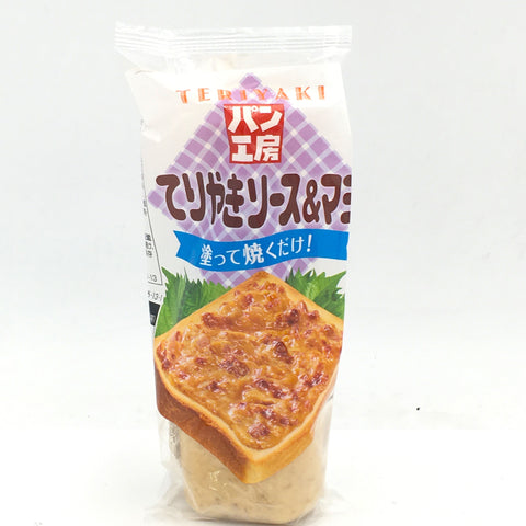 Kewpie Bread Workshop Teriyaki Sauce & Mayo 150g照燒醬和蛋黃醬風味塗抹醬