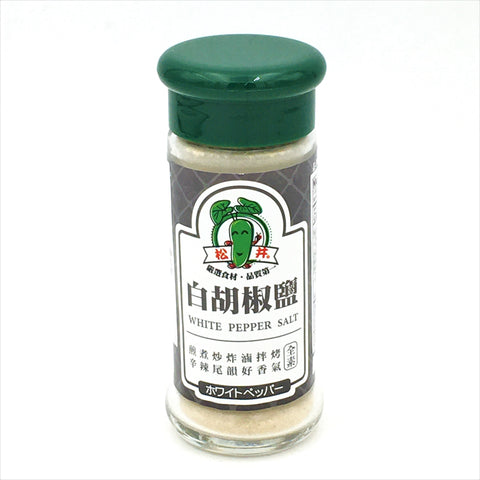 Taiwan SG White Pepper Salt 45g松井白胡椒鹽