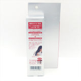 Shiseido Fino Premium Touch Essence Hair Oil 70ml 最新滲透護髮精華油燙染修復 改善抗毛躁