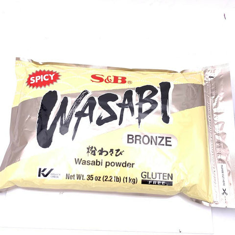 S & B Gluten Free Spicy Wasabi Powder- Bronze 35oz/(1kg)
