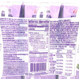 Binggrae Taro Flavored Milk Drink 6.8ozX6pack芋頭牛奶保久调味乳