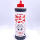Bachan's The Original Japanese Barbecue Sauce 34oz/964g