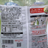 Orihiro Konnyaku Duo Fruit Juices Jelly - Plum Flavor 120g/6pcs蒟蒻梅子口味