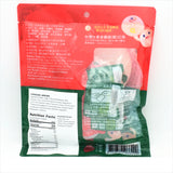 Bifido Konjac Jelly - Lychee Flavor 280g/(14pcs)比菲多蒟蒻果凍荔枝口味