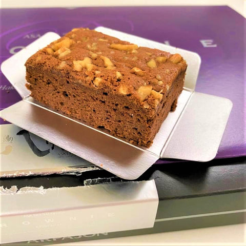 Sato Arpajon Asano Hakkoda Nama Chocola Brownie 260g/ (10pc)八甲田巧克力布朗尼蛋糕