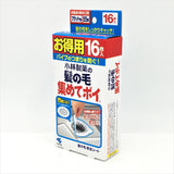 Kobayashi Drain Hair Catching Sticker 1 Box (16ct)小林製藥 下水道頭髮毛髮過濾網
