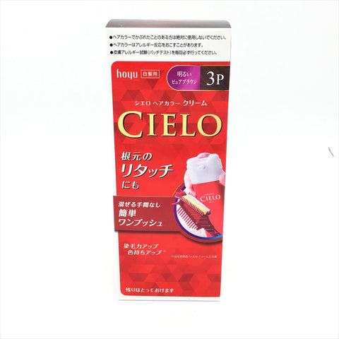 Hoyu Cielo Ex Hai Color Cream - 3P Bright Pure Brown明亮純棕色