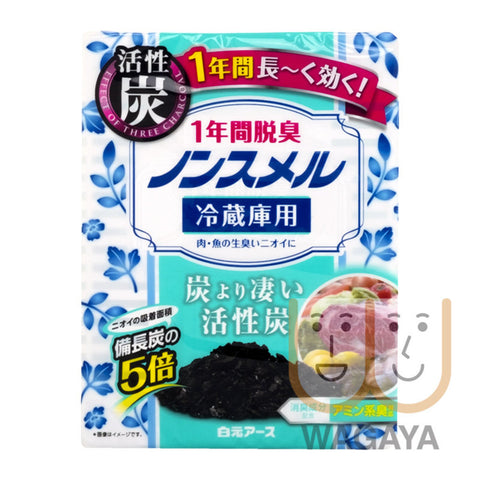 脱臭剂(冷藏庫)Made In Japan Deodorant For Refrigerator 25g