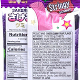 Uha Sakeru Gummy - Grape Flavor 32.9g/(7sheets)