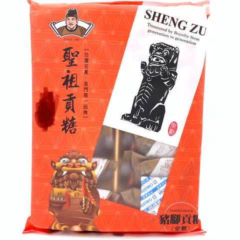 Taiwan Sheng Zu Pig's Feet Tribute Candy (Vegetarian)180g聖祖豬腳貢糖(素)