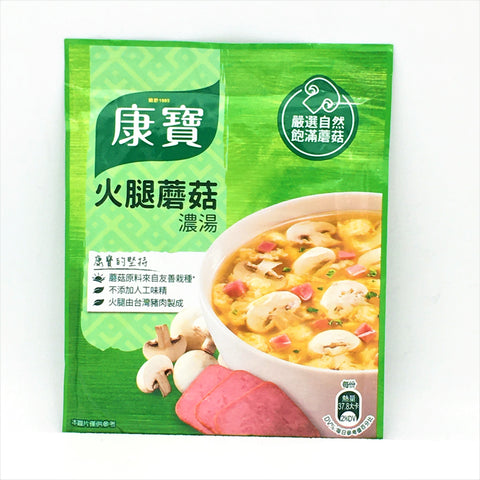 Kang Bao-Knorr Ham & Mushroom Soup-Powder Mix 41.4g 康寶系列-火腿蘑菇濃湯