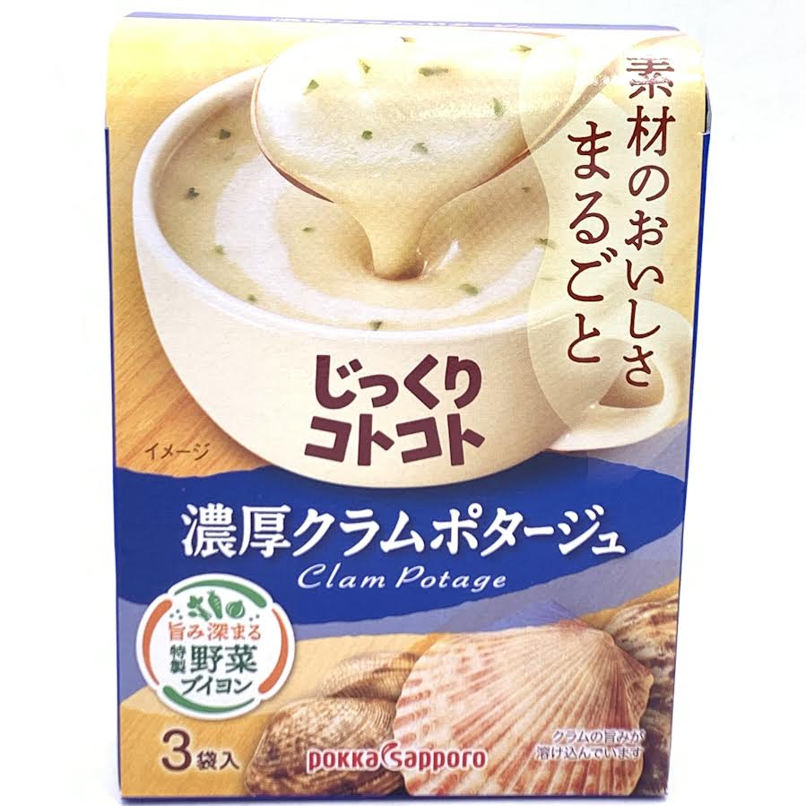 Pokka Sapporo Clam Cream Cheese Seafood Instant Soup 53.4g/(3bags)蛤蜊奶酪海鮮濃湯