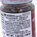 Momoya Brand Seasoned Zasai Pickled Radish 3.52oz/100g日本桃屋味付榨菜