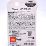 Shobido Kuromi Lip Cream-Raspberry Scent 3.5g三麗鷗保濕護唇膏酷洛米樹莓香味