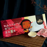 Japanese Fruit Jelly - Litchi Jelly 400g/(8pcs))手信霧隱城日式荔枝果凍