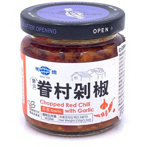 Ming Ten Chopped Red Chili With Garlic 150g眷村剁椒