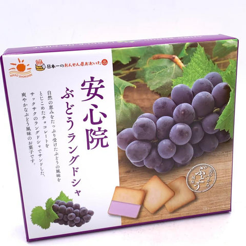 Marutou Grape Langue De Chat Cookies 90g/(10pcs)日本高級葡萄曲奇夾心餅乾貓舌餅乾