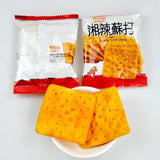 Fu Yi Shan Spicy Crackers 306g 福義軒香辣蘇打餅
