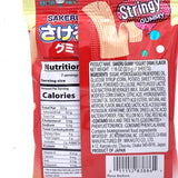 Uha Sakeru Gummy - Yogurt Drink Flavor 32.9g/(7sheets)