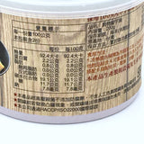 甲仙農會穀物蜜芋頭-Cereal Sweet Taro 200g