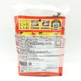 Calbee Potato Hokkaido Potato Mashed Powder (Slightly Butter ) 35g x3bags 北海道奶油馬鈴薯泥粉末