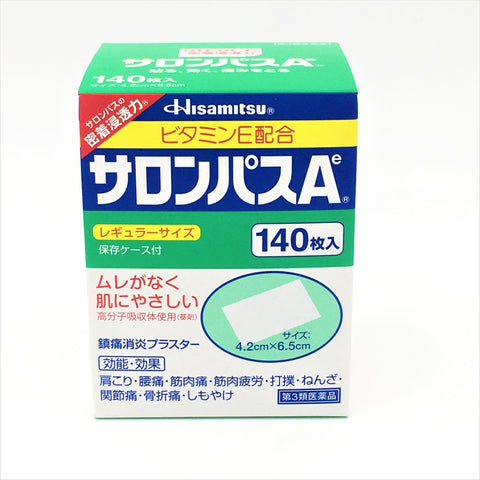 Hisamitsu Salonpas Pain Relieving Patches 140Pcs