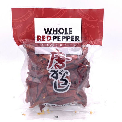 Masuda Tougarashi Whole Red Pepper 2oz/(56g)