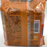 Taiwan TTL Shaoxing Wine Chicken Flavor Instant Noodles 200gX(3bags)台酒花雕鸡麺