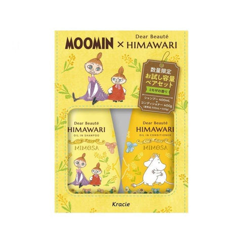 Kracie X Moomin Dear Beaute Himawari Trial Pair Set Mimosa Scent Shampoo 400ml+Conditioner 400ml
