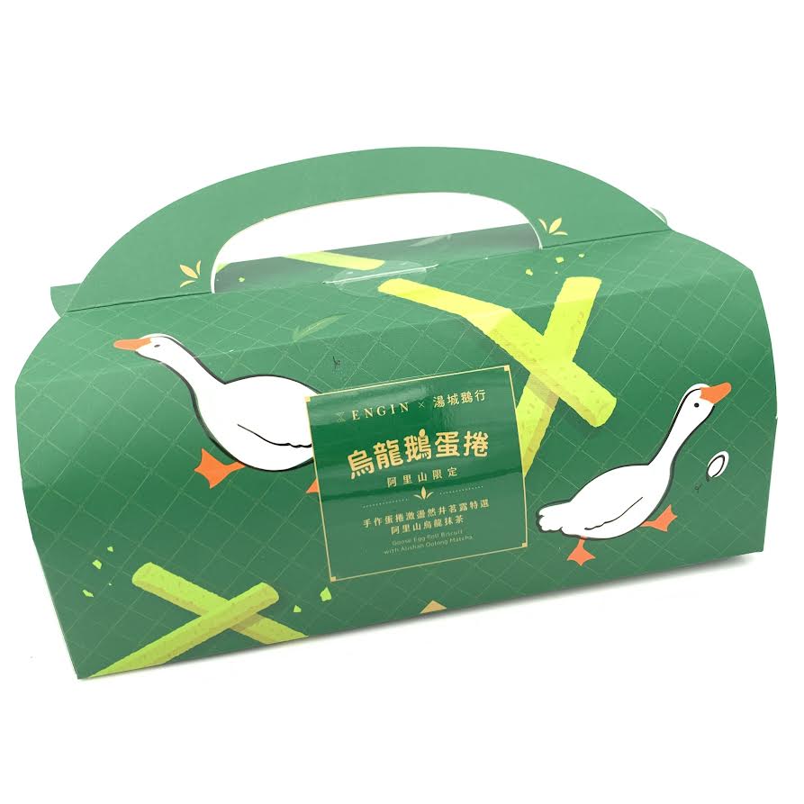 Goose Egg Roll Biscuit With Alishan Oolong Matcha 150g