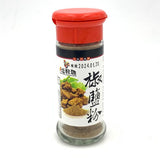台湾鹽酥雞椒盐粉 Taiwan Popcorn Chicken Salt And Pepper Powder 40g