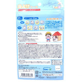 Santan X Sumikko Gurashi Goods Clothing Anti- Mosquito Patch One(24Pcs)驅蚊蟲貼紙