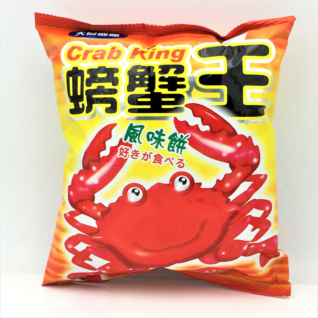 Taiwanese Crab King Flavor Snack 50g大同螃蟹王風味餅