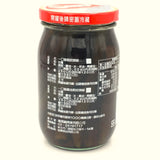 Yi Kou Xiang Peeled Chilli Pepper -Original Flavor 450g一口香剝皮辣椒