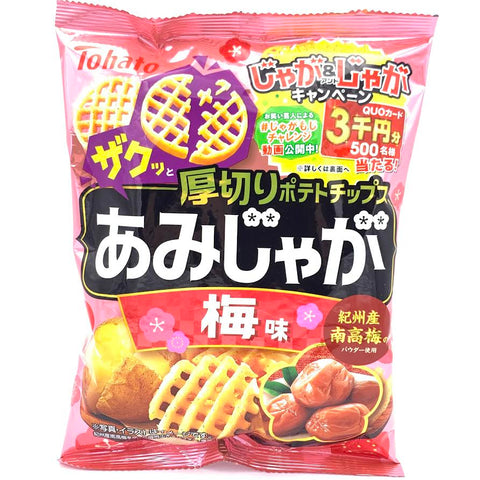 Tohato Amijaga Potato Chips - Japanese Plum Flavor 58g