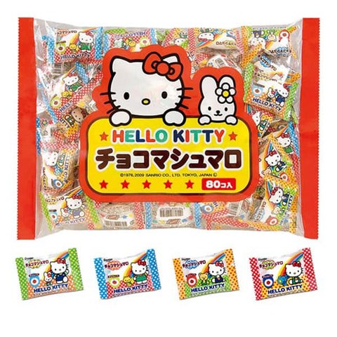 Eiwamm Hello Kitty Chocolate Marshmallow (80pcs)棉花糖
