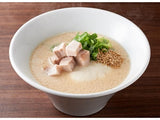 Nissin x Seven Premium Ippudo Shiromaru Tonkotsu Tofu Soup 29g一風堂方便杯型即衝白丸豬骨豆腐湯