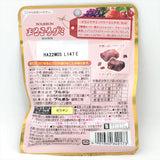 Bourbon Marugoro Gummy Berry Mix Flavor 40g (Pack of 2)蔓越莓乾漿果果汁軟糖