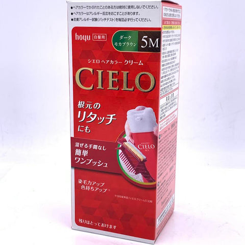 Hoyu Cielo Ex Hai Color Cream - 5M/Dark Mocha Brown 白髮補染深摩卡棕