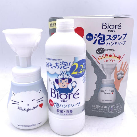 Kao Biore U Foam Stamp Hand Soap Nikukyu Cat Design Body 240ml + Refill 430ml