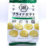 Koikeya Pride Potato - Nori Salt Of God Flavor 55g海苔神盐口味薯片