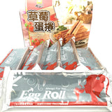 Da Hu Crispy Strawberry Egg Roll 216g/(6pack)大湖草莓蛋捲