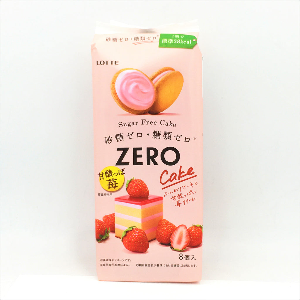 Lotte Zero Sugar Free Cake -Sweet & Sour Strawberry 8pcs無糖奶油夾心蛋糕派(酸甜草莓味)
