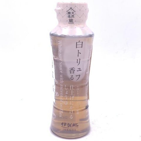 Igagoe Shirotruffle Kaoru Kake Shoyu Seasoned Soy Sauce 6.59oz/(195ml)日本伊賀越白松露白醬油