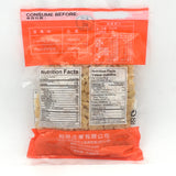 Taiwanese Dried Radish 227g裕民炒蛋菜脯粒