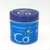 Kawai Children's Vitamin A+D+Pear Calcium Cod Liver Oil Pills 180 Tables 梨之鈣魚肝油丸梨子味
