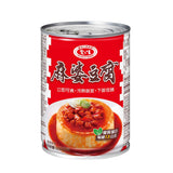 AGV Sichuan Style Mapo Tofu 250g愛之味麻婆豆腐