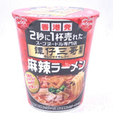 Nissin Tamjai Samgor Nine Spice Spicy Ramen Cup Noodle 100g日清9种香料麻辣拉面方便杯面
