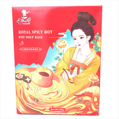 Taiwan Foodie Royal Spicy Hot Pot Soup Base 750g吃遍台湾麻辣锅底
