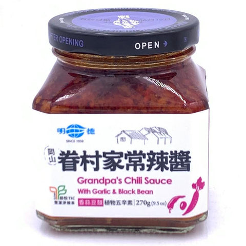 Ming Ten Grandpa's Chili Sauce With Garlic & Black Bean 270g眷村家常辣酱—香蒜豆鼓